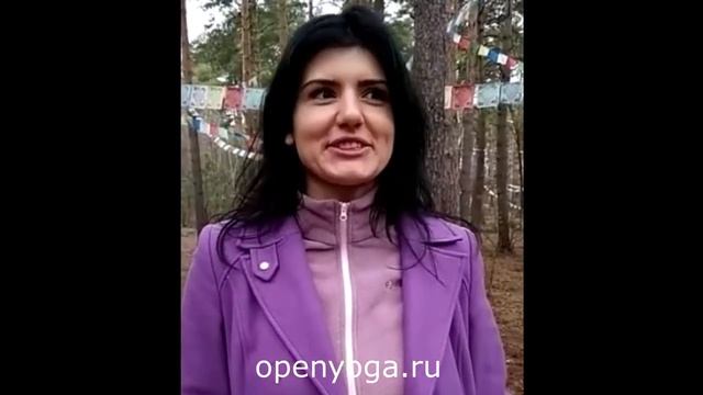 Отзыв на мероприятие Открытой Йоги смотреть онлайн