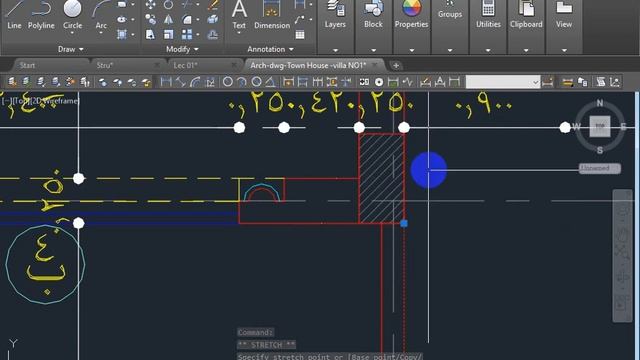 09-Axes Style & Dim in Autocad || كيفيه ضبط شكل الاكسات ووضع الابعاد على الاوتوكاد смотреть онлайн