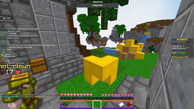 ЛАМПОВЫЙ СТРИМ НА RUHYPIXEL! | БЕСПЛАТНОЕ ПАТИ смотреть онлайн
