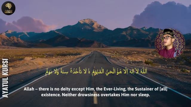 24 Hours Beautiful Quran Recitation Ayatul Kursi 100X - Quran Ruqyah For Stress, Anxiety, Depressio