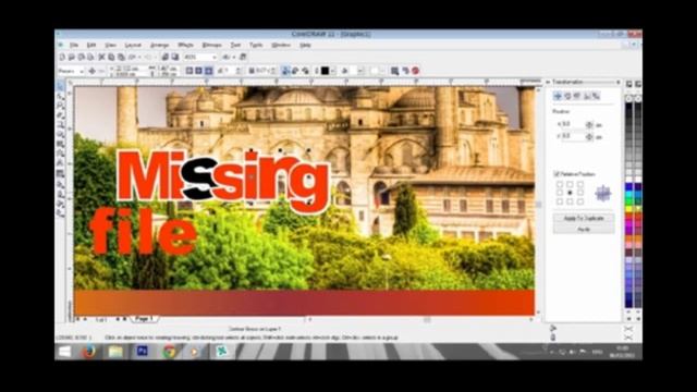 TUTORIAL COREL DRAW 11 смотреть онлайн