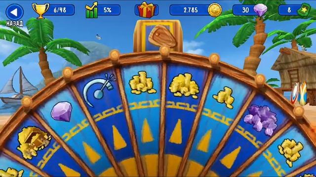 Как быстро заработать денег в игре BB Racing смотреть онлайн