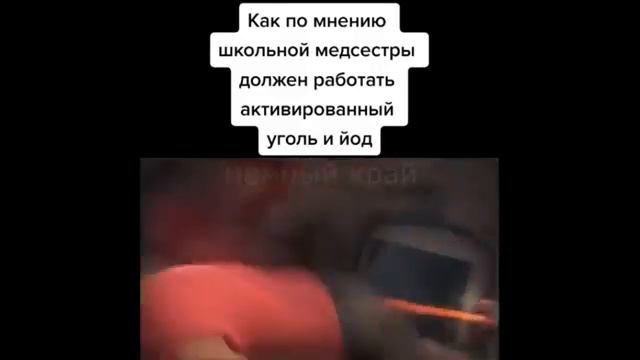 тик ток насрал в гостях и не убрал за собой смотреть онлайн