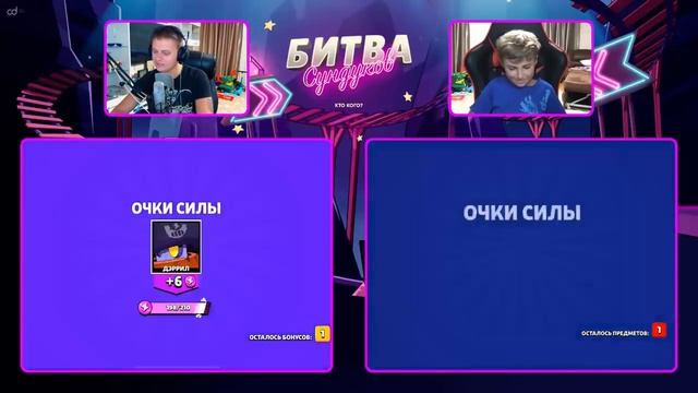 Обзор игры в бравл старс,новый класный аккаунт смотреть онлайн