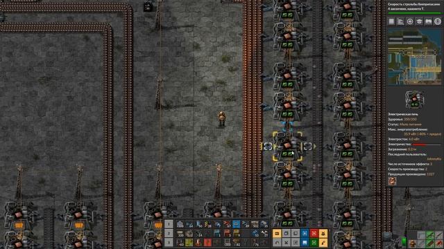 Забота об экологии :) #44 ⋙ Factorio 0.17 прохождение смотреть онлайн