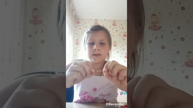 плоская кошка из бисера смотреть онлайн