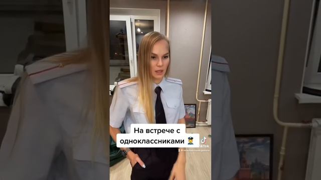 Шапку дали, куртку дали ??#менты #полиция #участковый #служба #екатеринбург #мвд смотреть онлайн