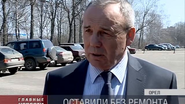 MIKRON смотреть онлайн