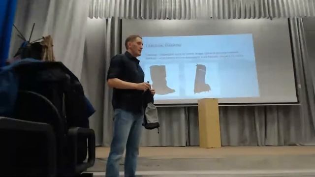 Школа БУ 2021-2022 #2 Личное, и общее бивачное снаряжение снаряжение.