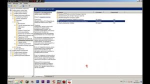 Как улучшить проходимость урона в игре WARFACE