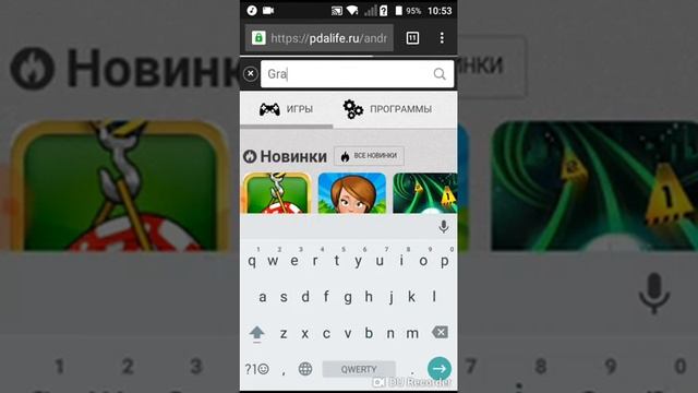 Как скачать Grand Theft Auto San Andreas на телефоне смотреть онлайн