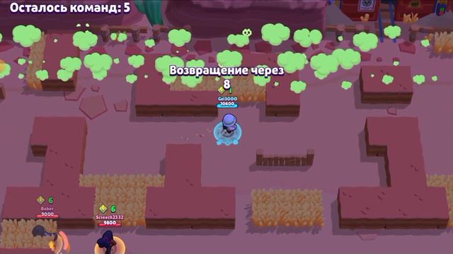 ПРОШЕЛ ИСПЫТАНИЕ НА ПАЙПЕР!!! ВСЕХ С СВЯТЫМ ВАЛЕНТИНОМ!!!! смотреть онлайн