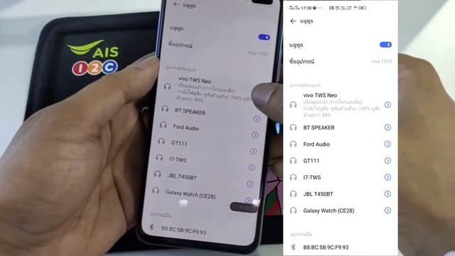 การเชื่อมต่อ หูฟัง Vivo Tws смотреть онлайн