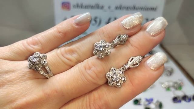 26.08 ✨ Серебряные изделия из Костромы✨часть 1 смотреть онлайн