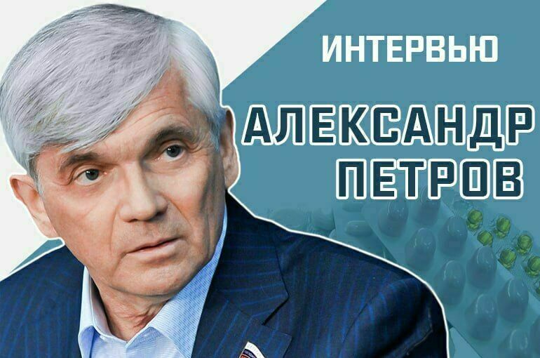 «Какие категории граждан могут получить бесплатные лекарства» смотреть онлайн