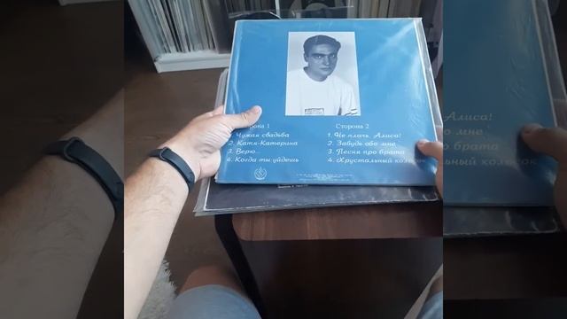 Редкие виниловые пластинки 4 смотреть онлайн