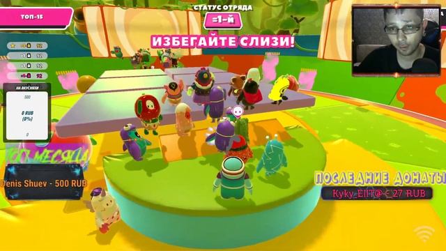 пупсики смотреть онлайн