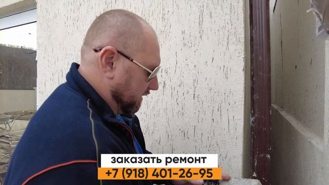 Ремонт | Ограничений нет | Коттедж в Серебряном ручье смотреть онлайн