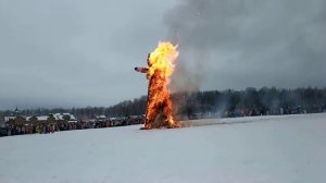 #Этномир,  сжигание чучелы #Масленица 2021 год