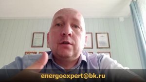 Председатель СНТ заставляет выносить счетчик