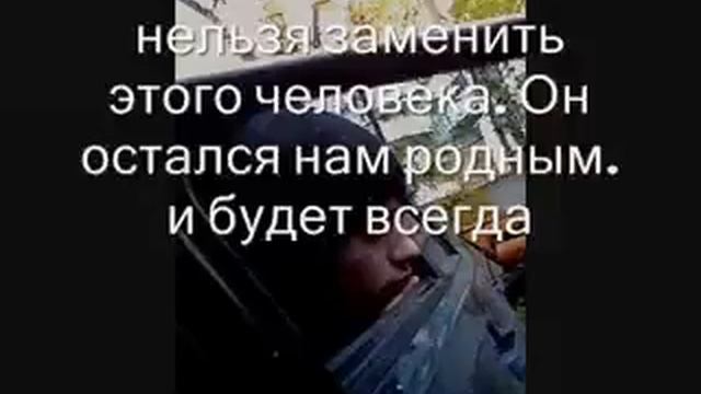 Вечная память любимому родному сыну ЭДГАРУ смотреть онлайн