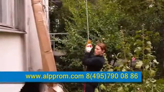 у погибшего альпиниста, альпинист онлайн смотреть онлайн