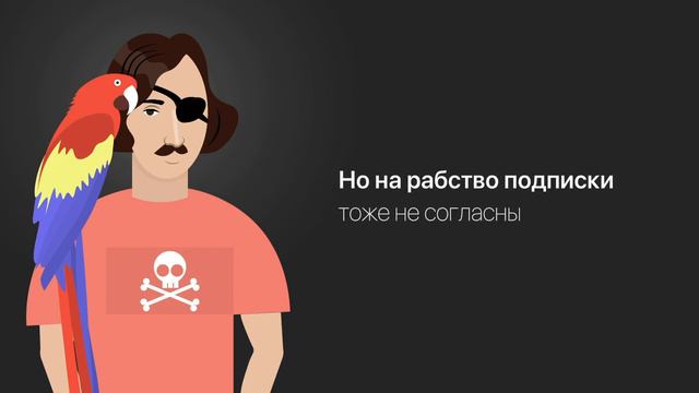 Magic Notebook: приложение — литературный помощник смотреть онлайн