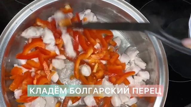 Вегетарианские Блюда и Гастрономия