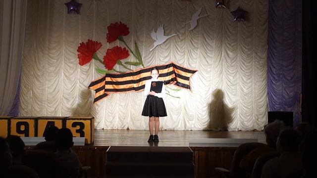 Театрально-музыкальная постановка, посвященная Дню Победы. смотреть онлайн