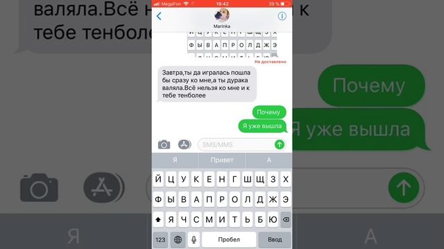 It’sЧитаю сколько у меня фотографий на айфоне новый телефон смотреть онлайн