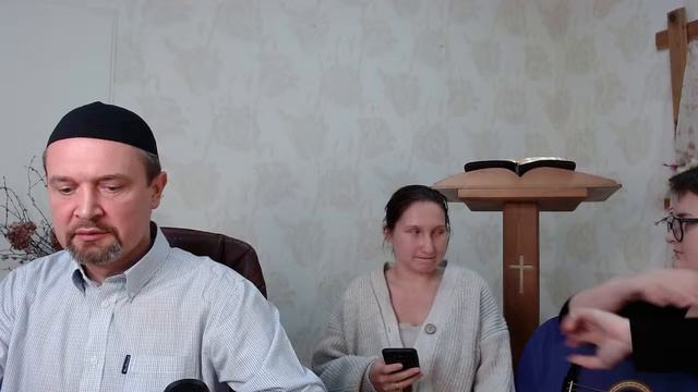 Безопасная жизнь с Иисусом. Вечер 26.08.2022г. смотреть онлайн