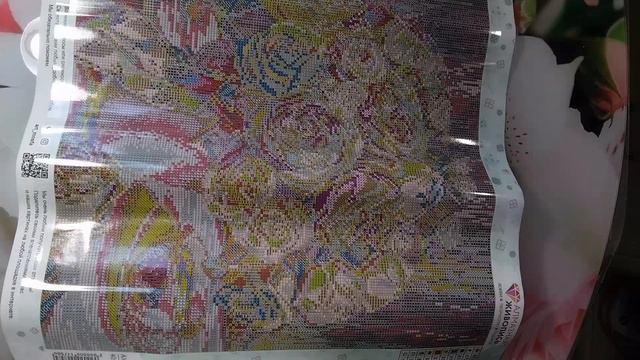 Распаковка и обзор Алмазной МОЗАИКИ "ПИОНЫ и РОЗЫ" МОСФА Неполная комплектация Покупка на WB 2021 г смотреть онлайн