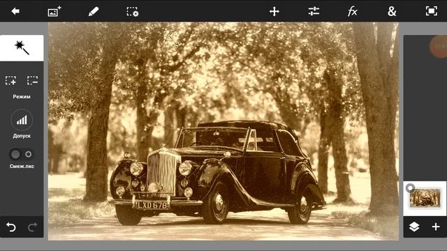 КАК БЫСТРО СДЕЛАТЬ СТАРИННОЕ ФОТО НА ВАШЕМ СМАРТФОНЕ/2019 смотреть онлайн