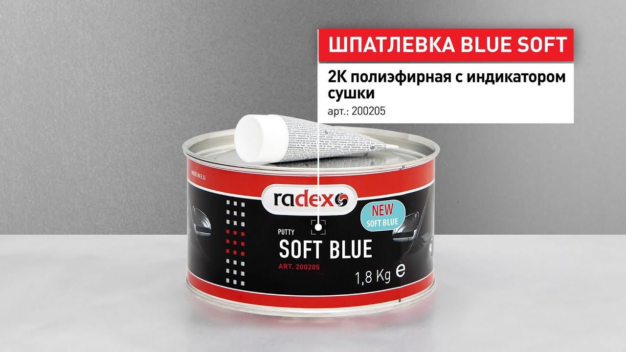 RADEX Шпатлевка BLUE SOFT