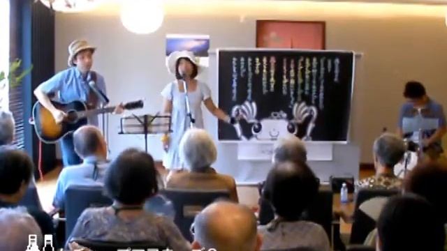 05みかんの花咲く丘＠小田急デイケアサービス「ふらわあ豪徳寺」2010.07.31 смотреть онлайн