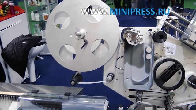 Equipment for packing tablets into plastic bottles Pharma-manager.com смотреть онлайн