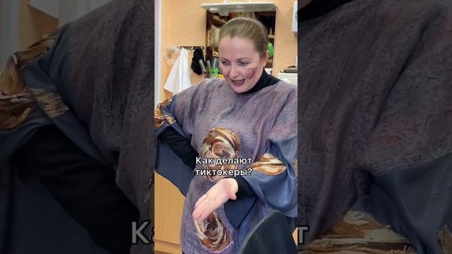 АКТРИСИН ВЛОГ ? #SHORTS смотреть онлайн