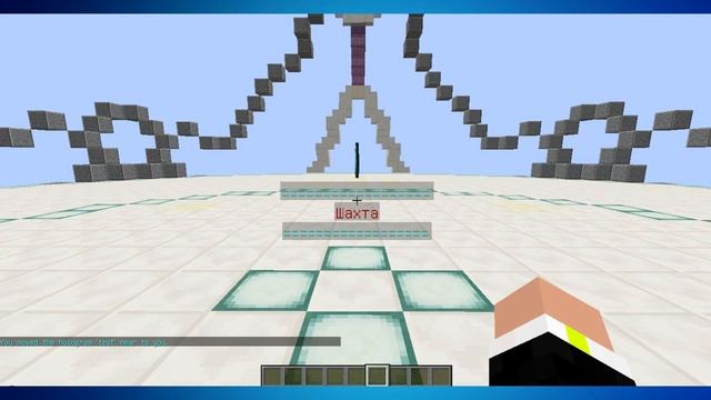 Как настроить плагин Holographic Displays? Легко! [Minecraft Plugin] смотреть онлайн