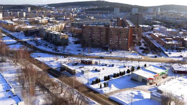 Новоуральск фото 2,5D смотреть онлайн