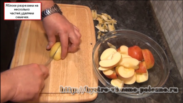 Утка с яблоками,запеченная в духовке