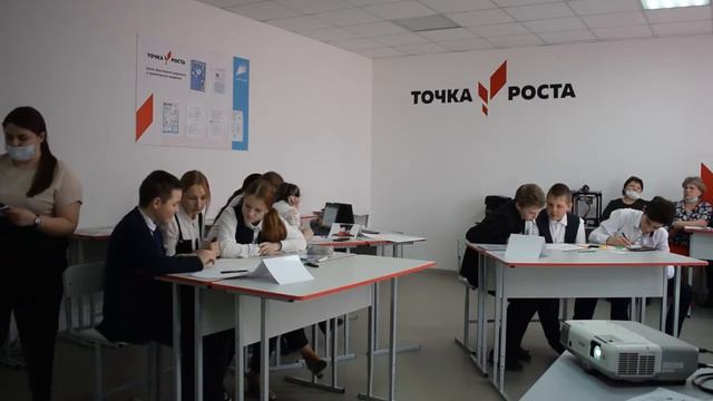 Урок русского языка Кольцова Н Н смотреть онлайн