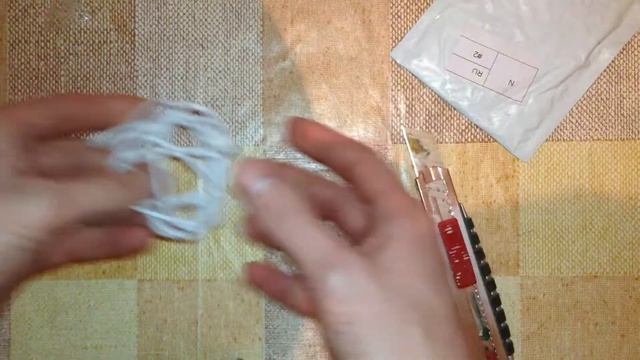 Семена Гардении смотреть онлайн