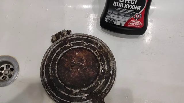 Как быстро очистить сковороду от нагара и жира смотреть онлайн