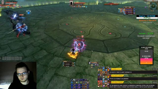 ИМПЕРАТОРКА + АРЕНА 1Х3 + ФАНЧИК смотреть онлайн