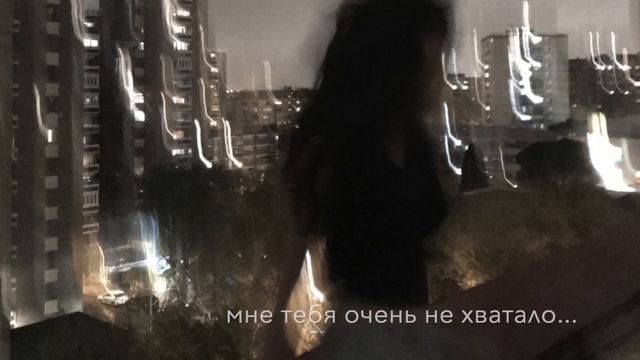 ILO - НЕ УЛЕТАЙ | Премьера трека 2022 смотреть онлайн