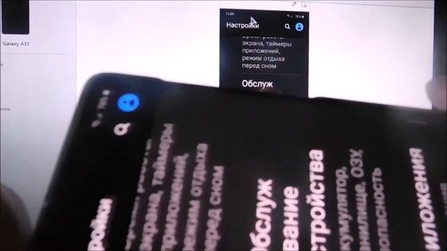 Как самсунг а71 и а31 подключить к компьютеру смотреть онлайн