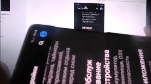 Как самсунг а71 и а31 подключить к компьютеру