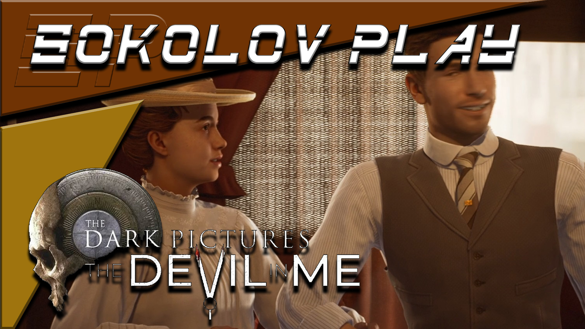 THE DARK PICTURES ANTHOLOGY: THE DEVIL IN ME ЧАСТЬ 1