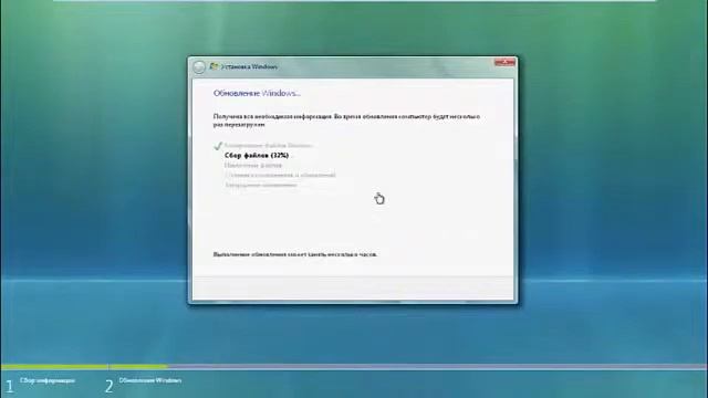 обновление с MS-DOS 7.01 до windows 10 (на виртуалке) смотреть онлайн
