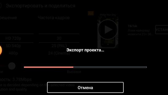 КАК УБРАТЬ ВОДЯНОЙ ЗНАК ?! ЛЕГКО !